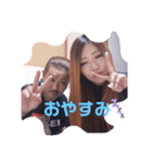 だいちゃん＆まいか（個別スタンプ：6）