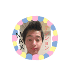 うずいす（個別スタンプ：1）