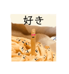ポテトくんの喜怒哀楽。（個別スタンプ：8）