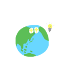 Earth・地球（個別スタンプ：10）