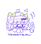 森の中にあるスタンプ（個別スタンプ：2）
