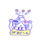 森の中にあるスタンプ（個別スタンプ：6）