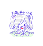 森の中にあるスタンプ（個別スタンプ：8）