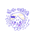森の中にあるスタンプ（個別スタンプ：9）