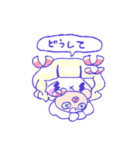 森の中にあるスタンプ（個別スタンプ：15）