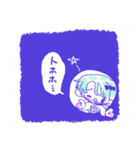 森の中にあるスタンプ（個別スタンプ：17）