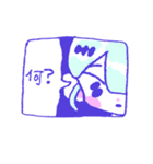 森の中にあるスタンプ（個別スタンプ：19）