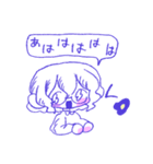 森の中にあるスタンプ（個別スタンプ：30）