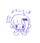 森の中にあるスタンプ（個別スタンプ：31）