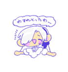 森の中にあるスタンプ（個別スタンプ：32）