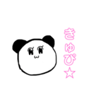 笹専用スタンプ（個別スタンプ：9）