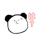 笹専用スタンプ（個別スタンプ：14）