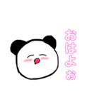 笹専用スタンプ（個別スタンプ：16）