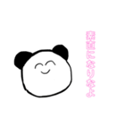 笹専用スタンプ（個別スタンプ：22）