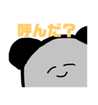 笹専用スタンプ（個別スタンプ：23）