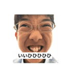 おひめスタンプ〜おおん〜（個別スタンプ：2）