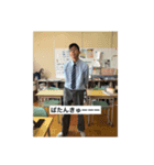 おひめスタンプ〜おおん〜（個別スタンプ：5）