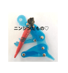 スケスケサトウさん（個別スタンプ：5）