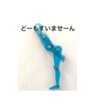 スケスケサトウさん（個別スタンプ：6）