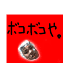 みつきの普段（個別スタンプ：3）
