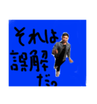 みつきの普段（個別スタンプ：4）