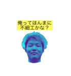 みつきの普段（個別スタンプ：6）