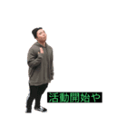 みつきの普段（個別スタンプ：8）