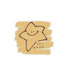 れたすちゃんのナカマタチ（個別スタンプ：3）