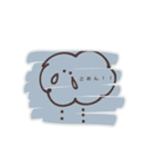 れたすちゃんのナカマタチ（個別スタンプ：20）