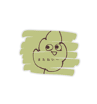 れたすちゃんのナカマタチ（個別スタンプ：22）