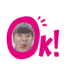 キモイ（個別スタンプ：7）