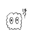 日常のもこもこ（個別スタンプ：1）