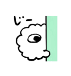 日常のもこもこ（個別スタンプ：2）
