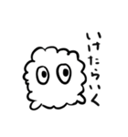 日常のもこもこ（個別スタンプ：10）