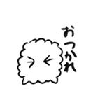 日常のもこもこ（個別スタンプ：11）