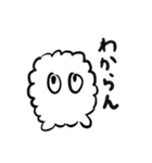 日常のもこもこ（個別スタンプ：12）