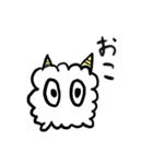 日常のもこもこ（個別スタンプ：14）