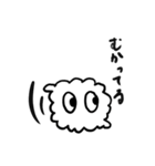 日常のもこもこ（個別スタンプ：15）