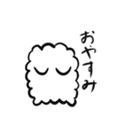 日常のもこもこ（個別スタンプ：16）
