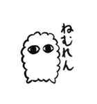 日常のもこもこ（個別スタンプ：18）