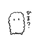 日常のもこもこ（個別スタンプ：19）