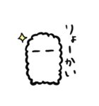 日常のもこもこ（個別スタンプ：22）