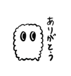 日常のもこもこ（個別スタンプ：24）