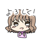 ふつーのおんなのこたち。（個別スタンプ：1）
