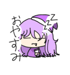 ふつーのおんなのこたち。（個別スタンプ：3）