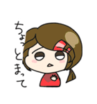 ふつーのおんなのこたち。（個別スタンプ：4）
