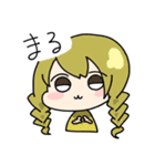 ふつーのおんなのこたち。（個別スタンプ：7）
