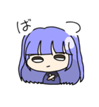 ふつーのおんなのこたち。（個別スタンプ：8）
