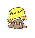 球磨弁の犬の心の中（個別スタンプ：2）