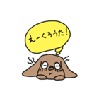球磨弁の犬の心の中（個別スタンプ：9）